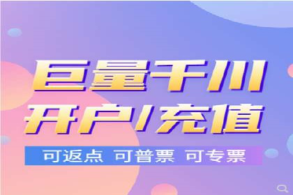 搜索引擎营销（SEM）的账户结构优化——以一则经典案例为教学